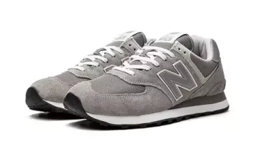 Кроссовки New Balance 574 Grey