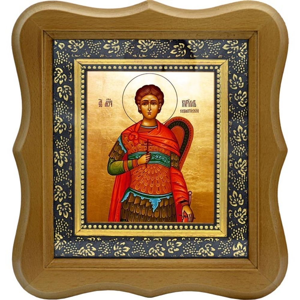 Кирилл Севастийский мученик. Икона на холсте.
