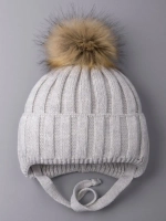 Шапка детская зимняя вязаная с помпоном