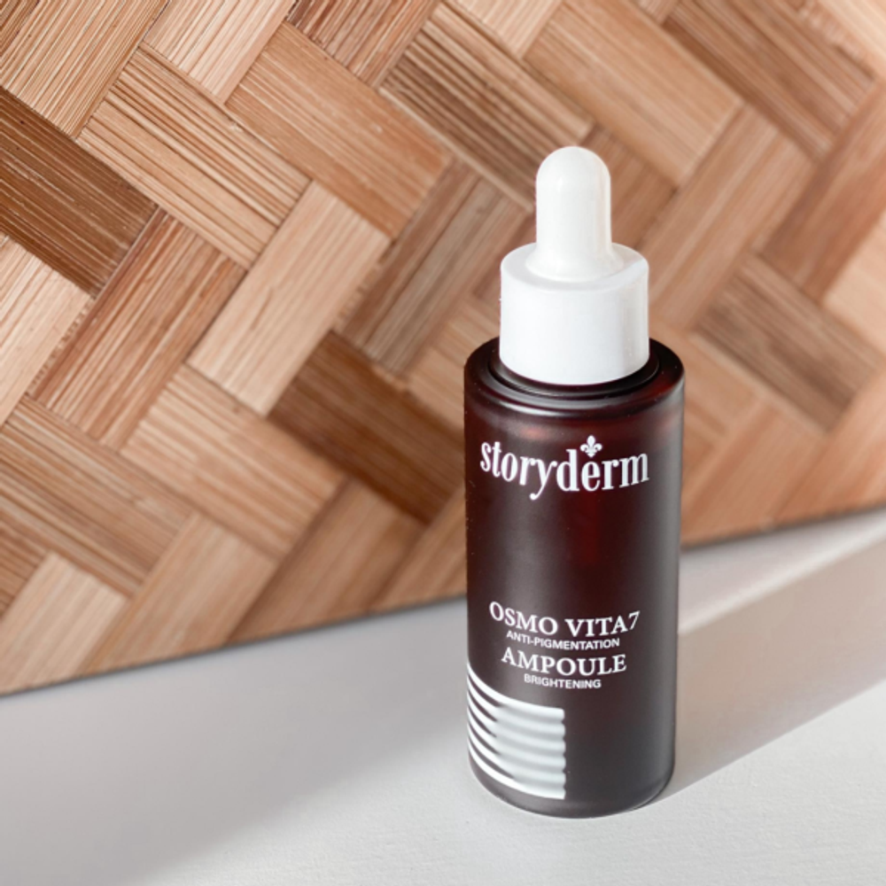 Осветляющая мультивитаминная сыворотка Osmo vita 7 ampoule