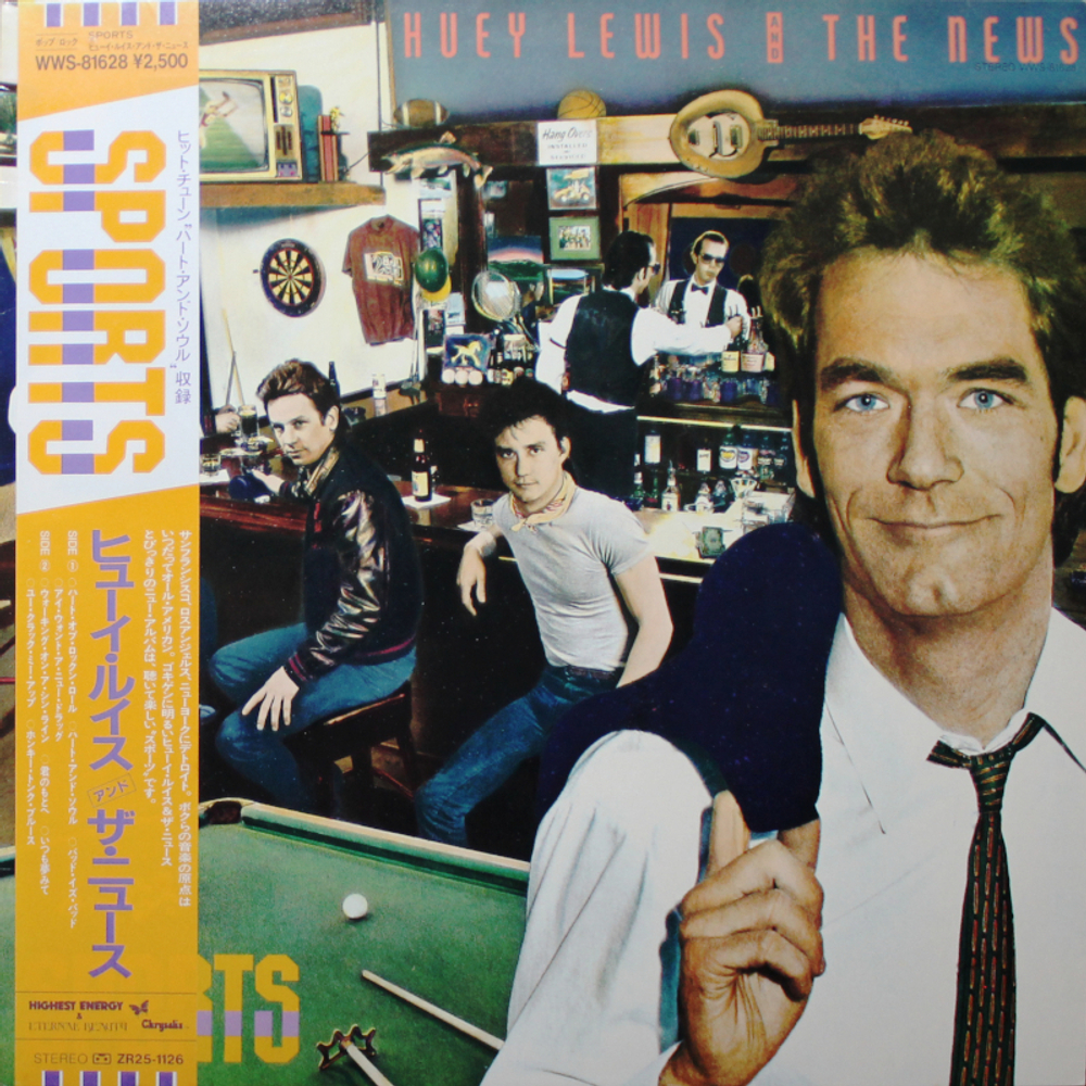Huey Lewis And The News / Sports (LP)