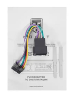 Автомагнитола Молот АРС-МТ 222К Bluetooth 1DIN ()