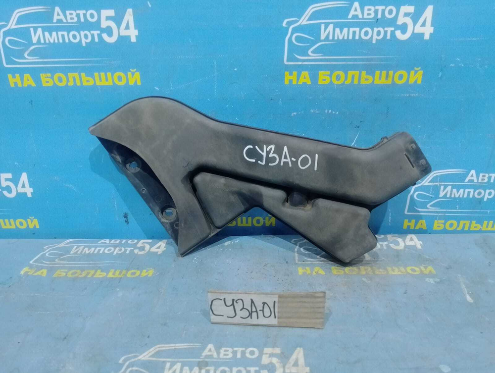 Воздухозаборник MITSUBISHI LANCER 2008
