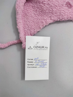 Шапка на завязках на 4-5 лет