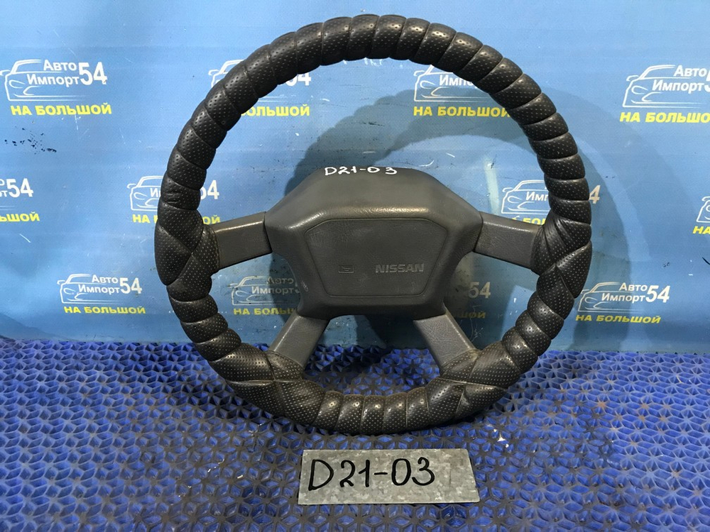 Руль NISSAN TERRANO 1994