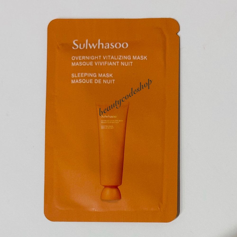 Пилинг-скатка очищающая для лица O HUI EXTREME BRIGHT Peeling 60 ml
