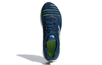 Кроссовки Adidas Solar Glide