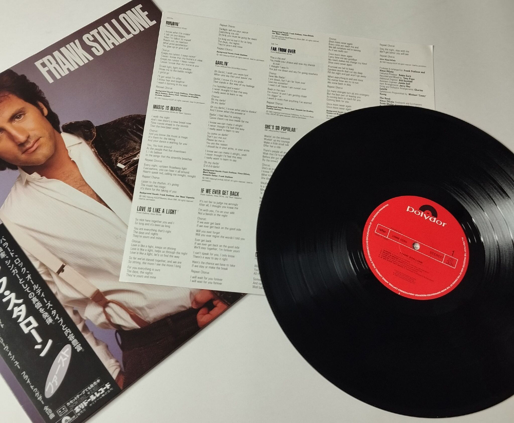 Винтажная виниловая пластинка LP Frank Stallone Фрэнк Сталлоне (Japan 1984) (Obi)