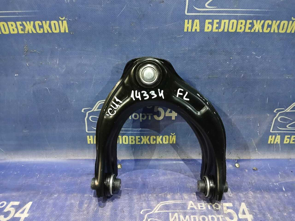 Рычаг передний левый Honda ACCORD 2008-2013