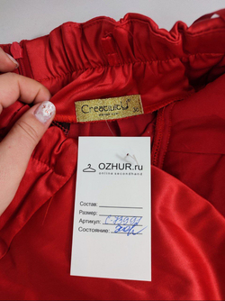 Платье Creativity нарядное 42 размер