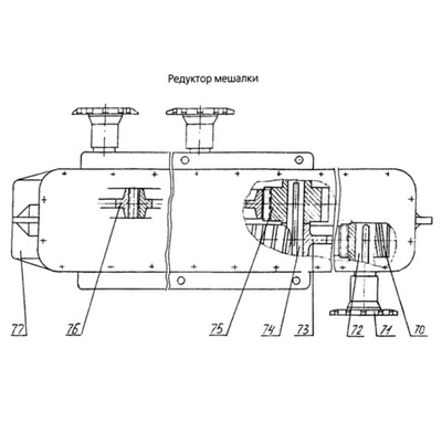 Вал редуктора смесителя (длинный) Д225Б 2305-06А