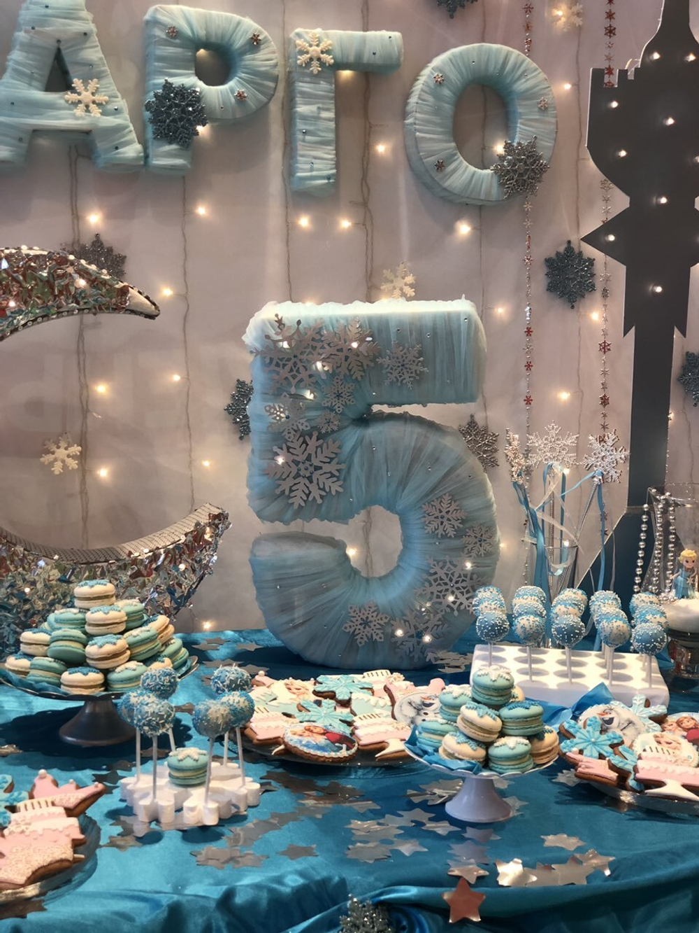 Frozen