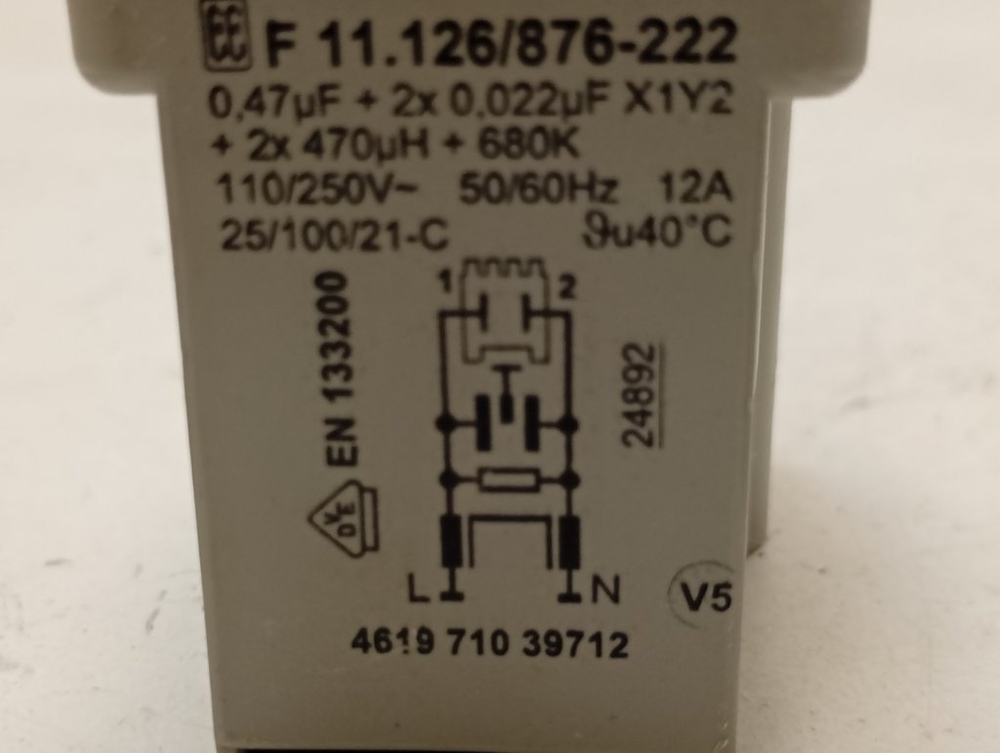 WP79/2 ктп6 Сетевой фильтр для посудомоечной машины Whirlpool 461971039712 б/у