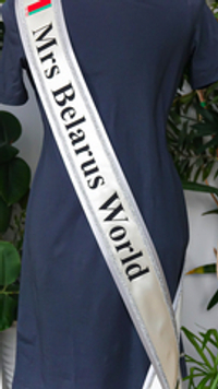 Пояс PREMIUM FXSTORY PLUS