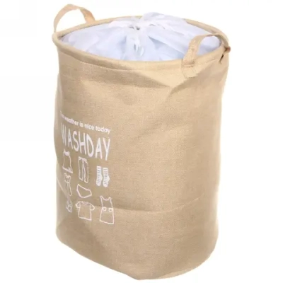 Корзина для белья круглая «Большая стирка» 50*35 см бежевая