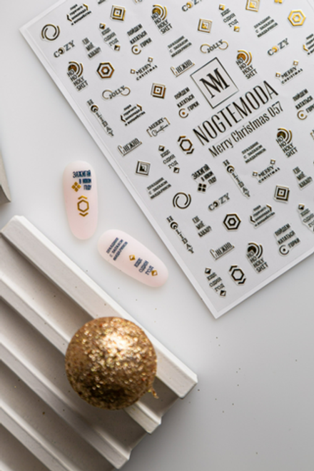 Nogtemoda Наклейки для ногтей Merry Christmas 057