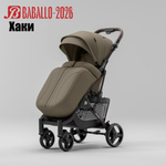 Прогулочная коляска Baballo 2026 г ( хаки )