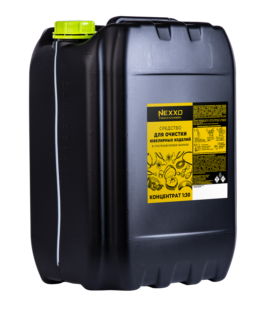 Концентрат шампуня для очистки ювелирных изделий в УЗВ 20кг