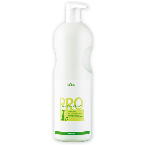 Белита Профессиональная линия Шампунь для ПРОФЕССИОНАЛОВ 1000 мл