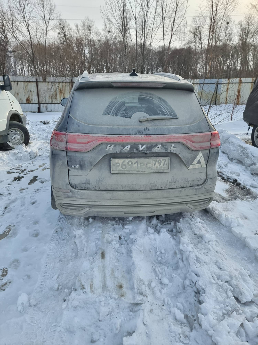 Haval M6 1.5T DCT Family