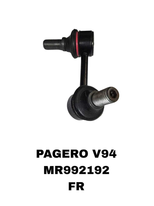 СЕРЬГИ PAGERO V94