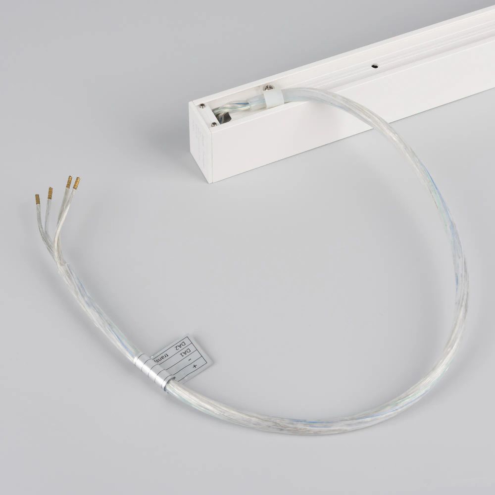 Трек MAG-TRACK-2538-2000 (WH, 5LN) (Arlight, IP20 Металл, 5 лет) 050220