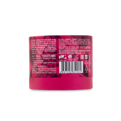 Маска для губ 15гр с маслом ши и кокосовым маслом