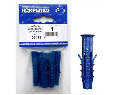 Дюбель универсальный 10х60 (6 шт BL), НАКРЕПКО 102413