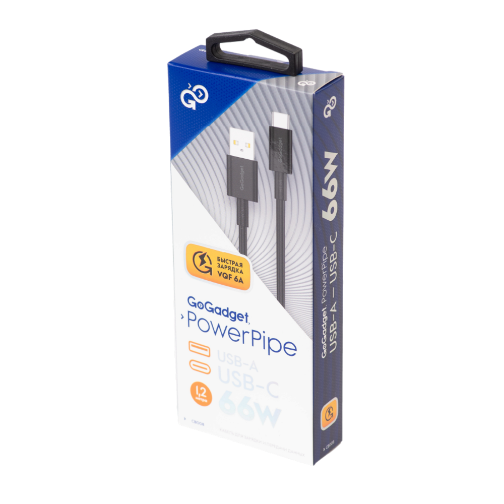 Кабель GoGadget USB-A/USB-С 1,2 м 6А