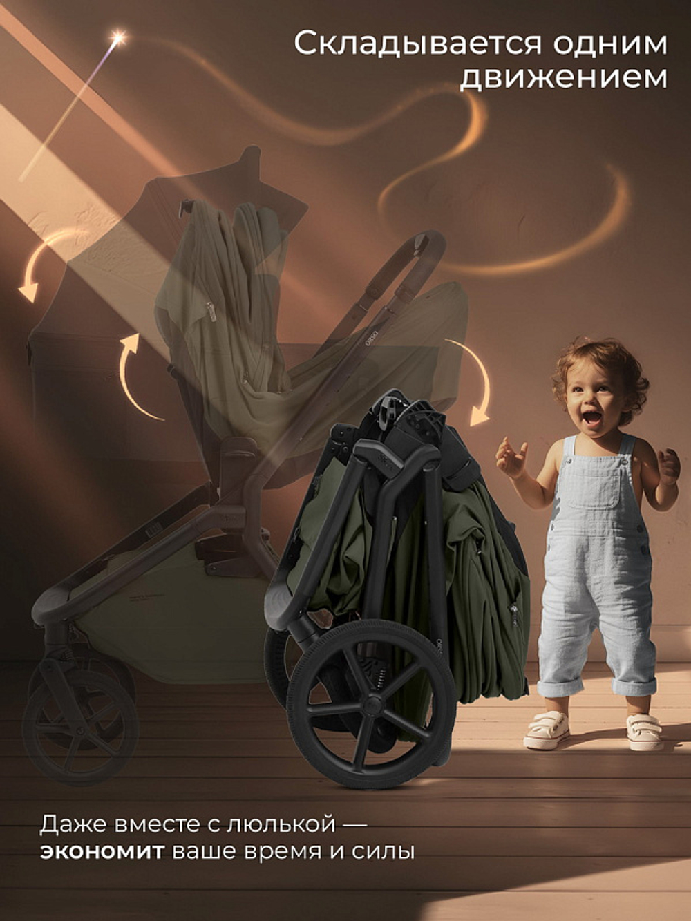 Детская коляска 2 в 1 Sweet Baby SBL Orso 427636 Dark Green