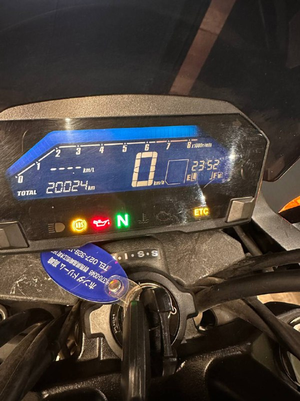 Honda NC 750S, 2016 с НДС