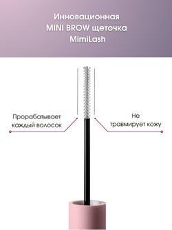 BROW FIX GEL MimiLash 5 ml