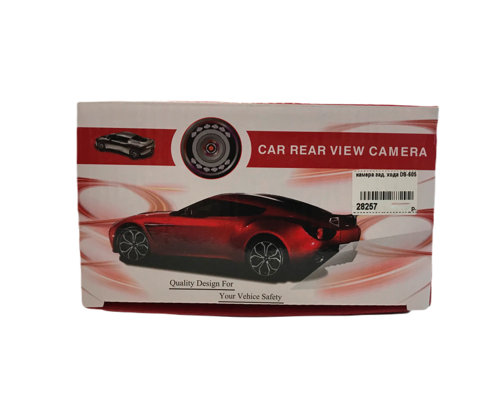 Камера заднего вида DS-605