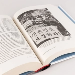 Не только кимчхи