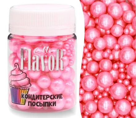 Посыпка Mr.FlavoR "Микс шарики перламутровые ярко-розовые", 50 гр