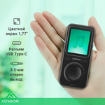 Hi-Fi плеер Digma B5 8Gb черный