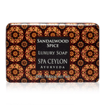 Роскошное мыло "ПРЯНЫЙ САНДАЛ" 250гр