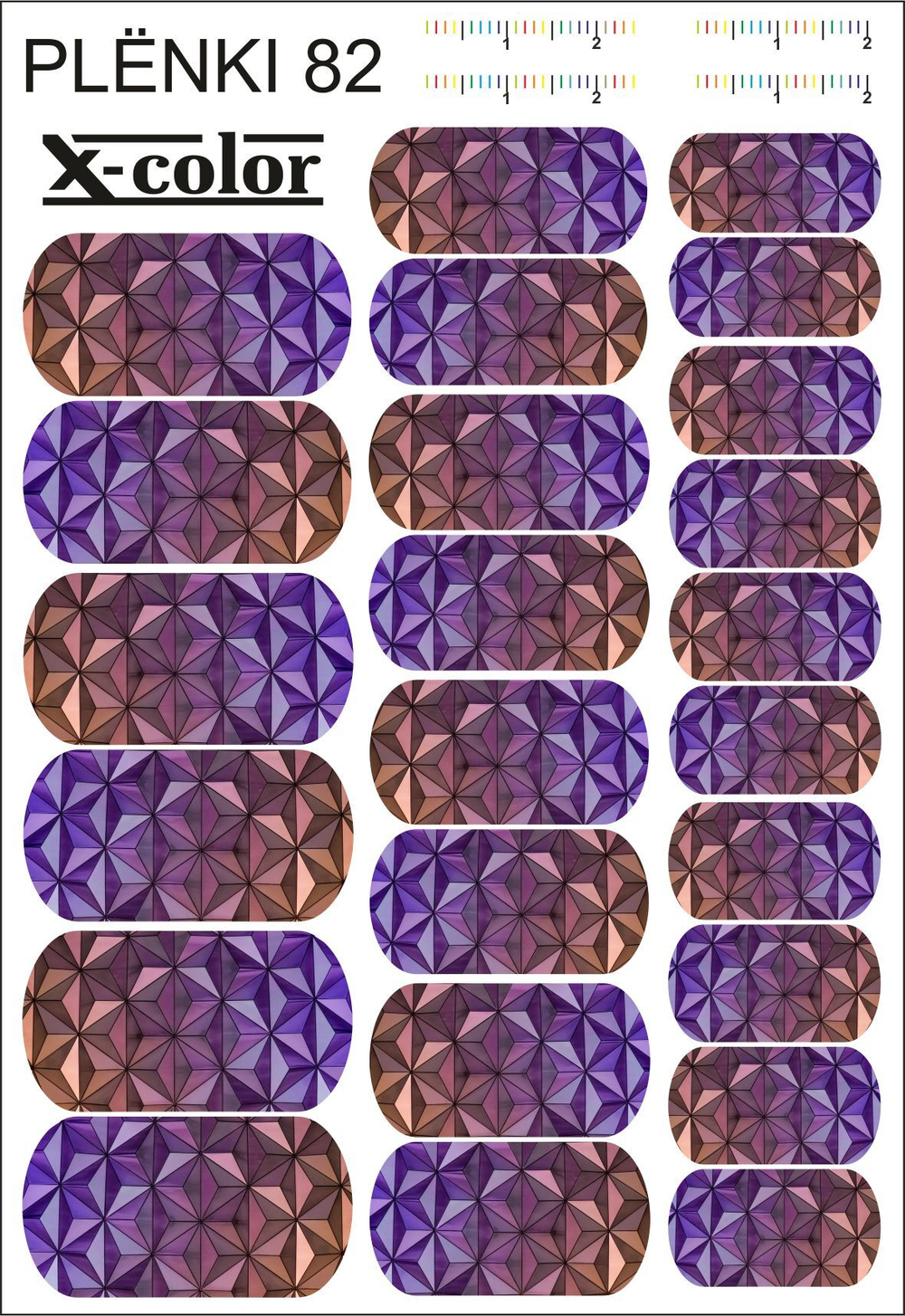 X-COLOR Пленки для маникюра 82