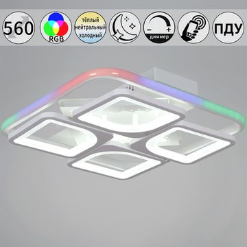 09211-0.3-400 White светильник потолочный