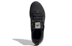 Кроссовки Adidas Terrex Trailmaker