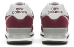 Кроссовки New Balance Nb 574