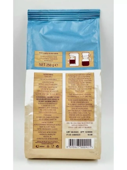 Кофе молотый Mehmet Efendi Brazilian Filter Coffee, 250гр.