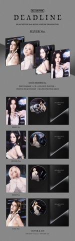 Альбом BLACKPINK - DEADLINE (SILVER Ver.) (LUCKY DRAW)