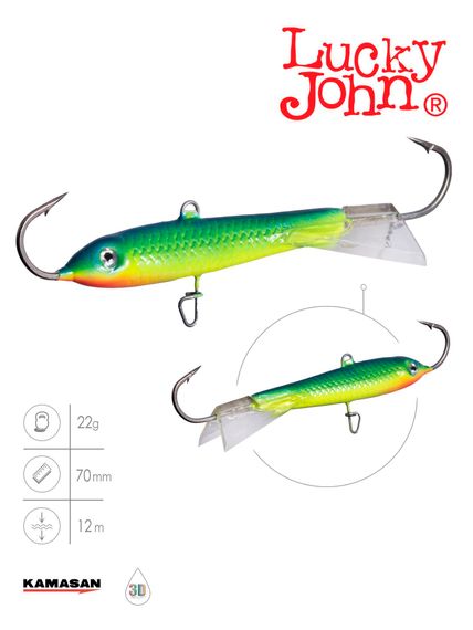 Балансир Lucky John CLASSIC 7 70мм/29