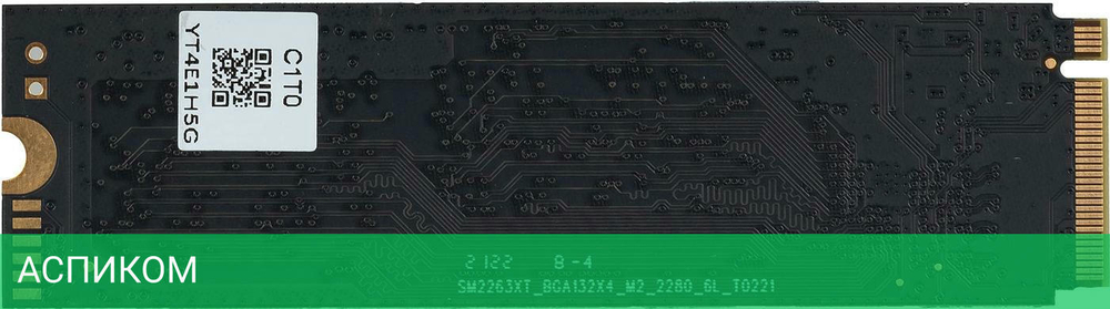 SSD диск Digma PCI-E 4.0 x4 1Tb Top P8 M.2 2280 (DGST4001TP83T)