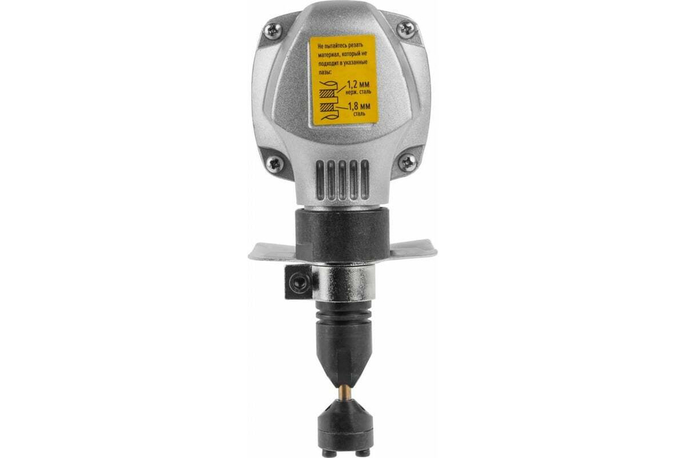 Высечные ножницы WORTEX NB 1660 NB1660M0018