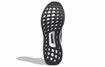 Кроссовки Adidas Ultraboost Clima U