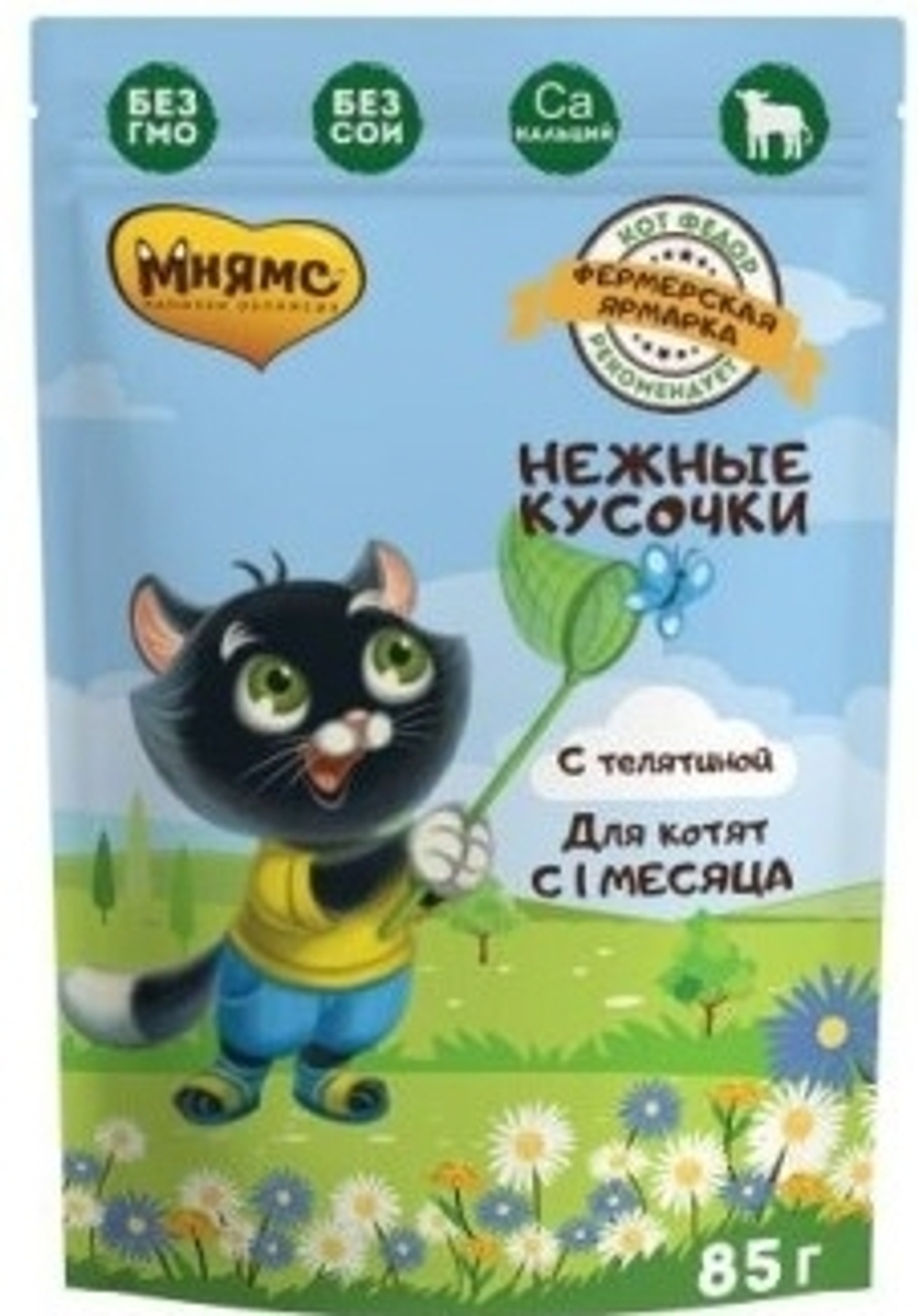 Мнямс 85г пауч Фермерская ярмарка Влажный корм для котят Телятина (кусочки)