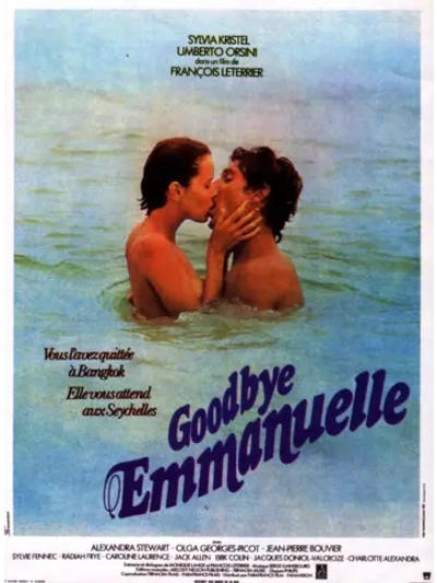 Прощай, Эммануэль 3 (1977) (DVD-R)