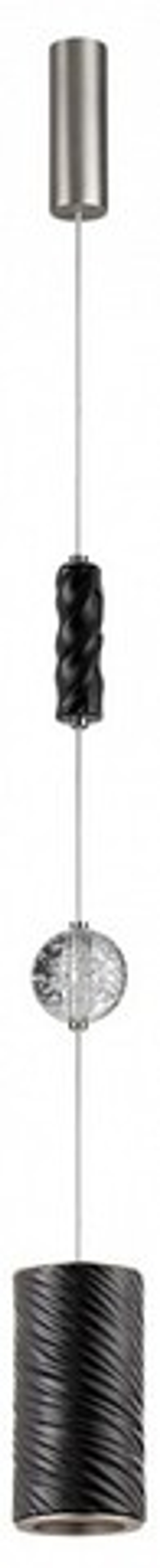 Подвесной светильник Odeon Light Riviera 5451/18LB